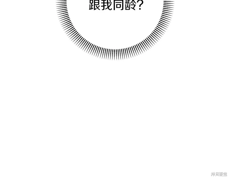 第654页