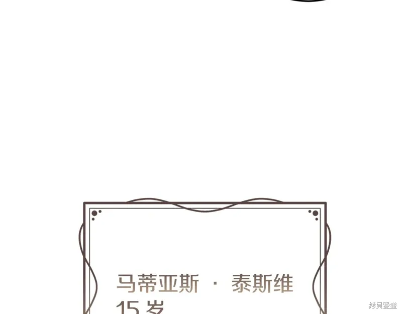 第696页