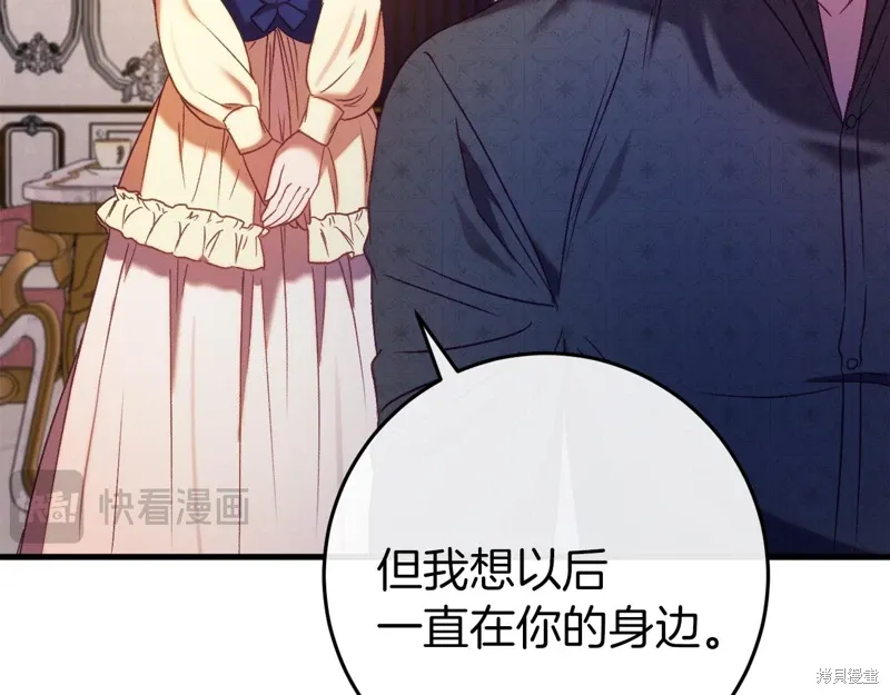 第426页