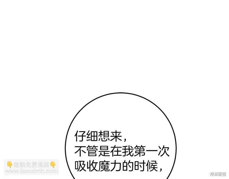 第396页