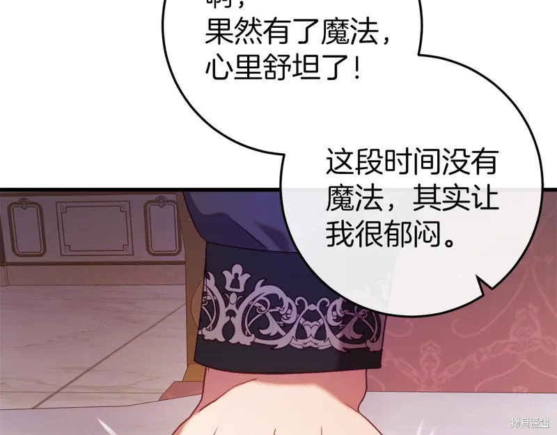 第294页