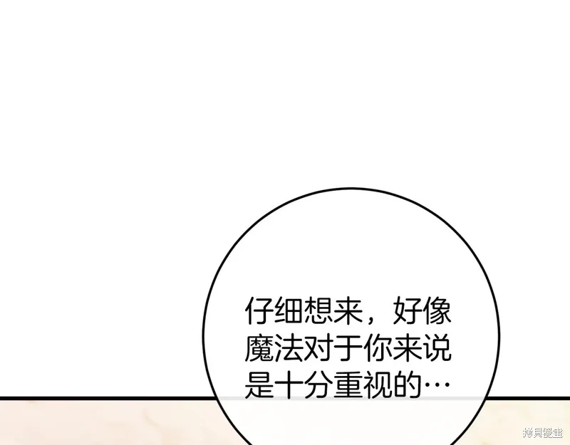 第354页