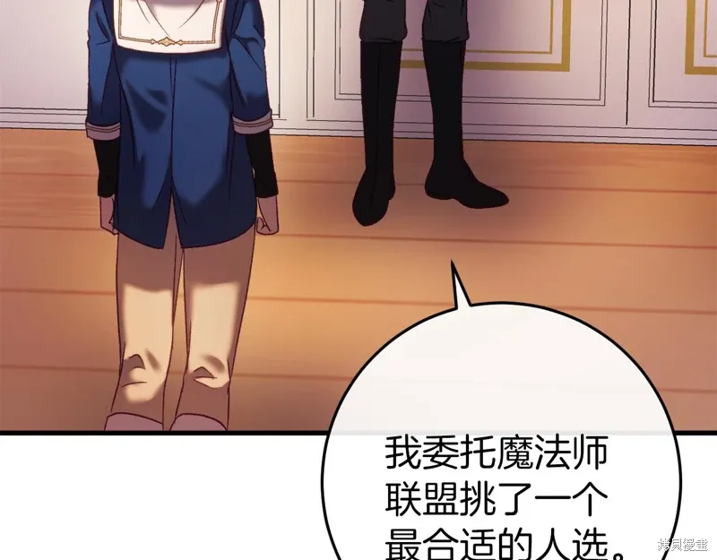 第624页