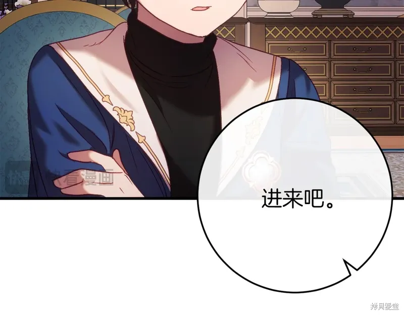 第648页
