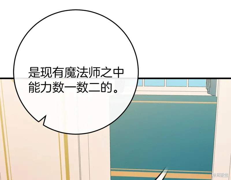 第633页