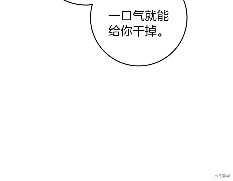 第372页