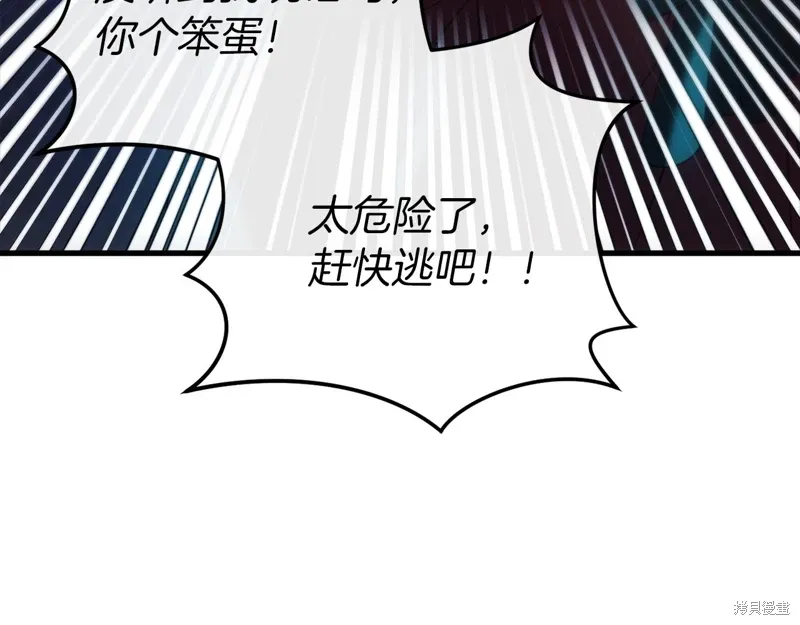 第594页