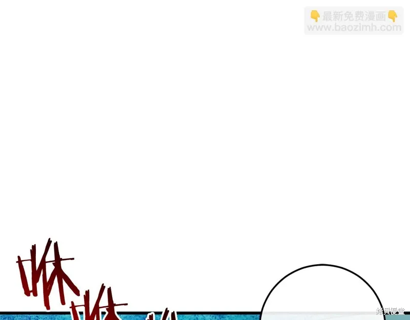 第531页