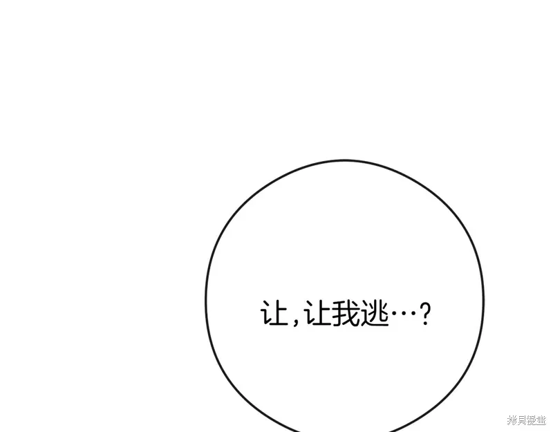 第633页