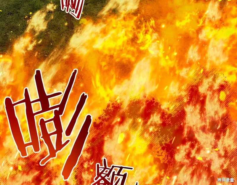 第684页