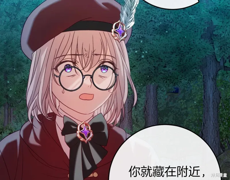 第225页