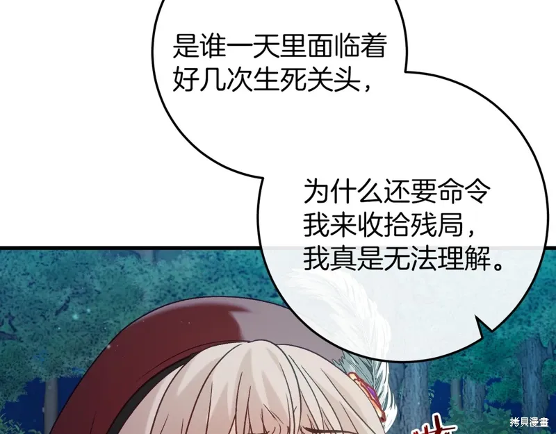 第282页