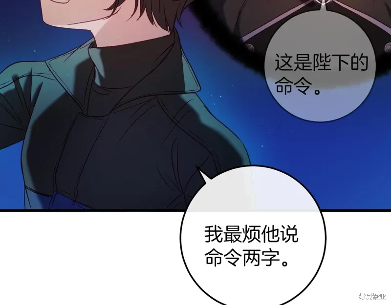 第273页