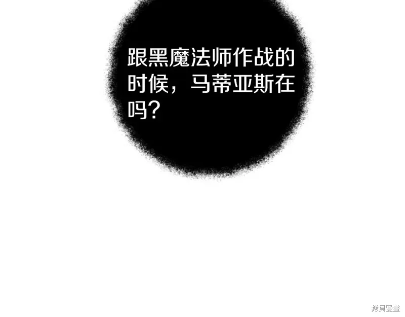 第603页