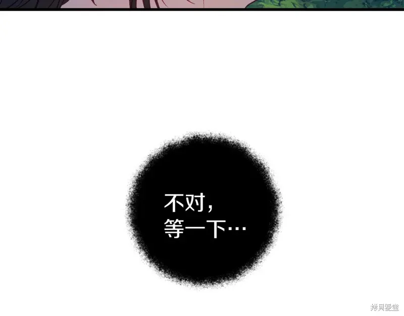 第594页