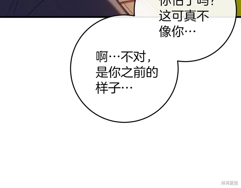 第351页