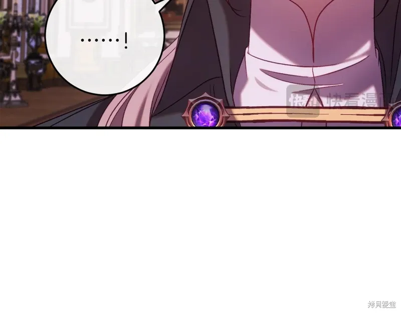 第255页