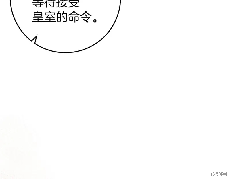 第228页