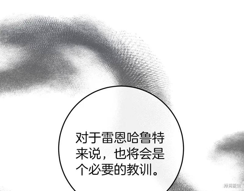 第696页
