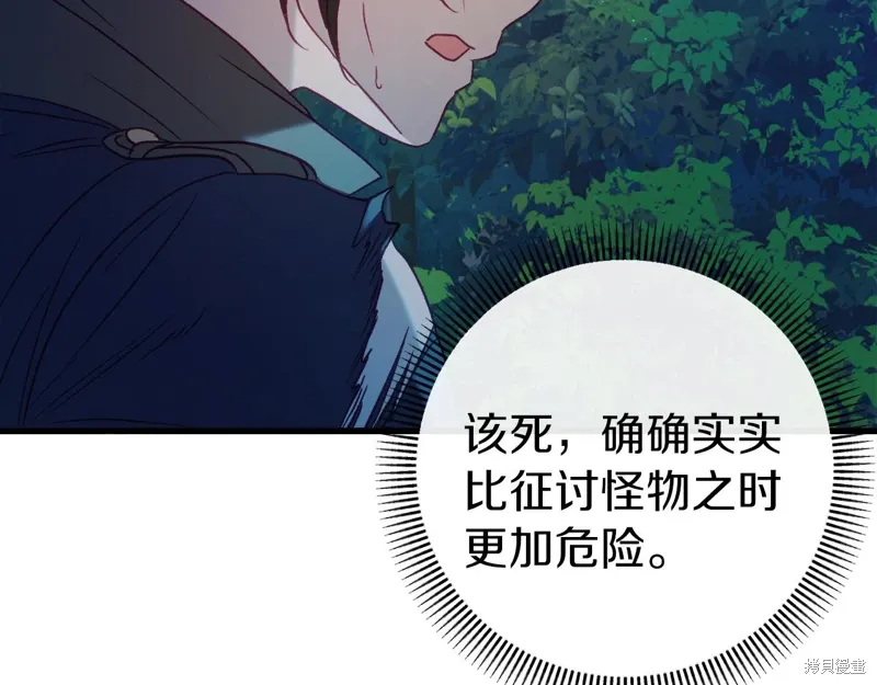 第573页