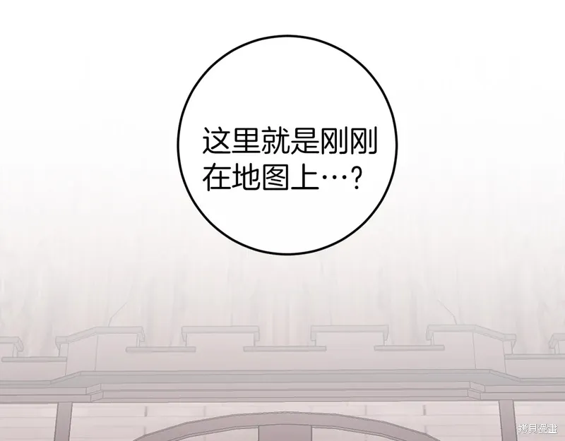 第453页