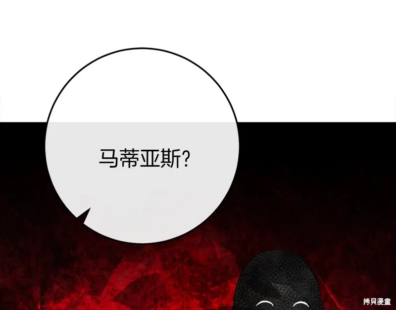 第618页