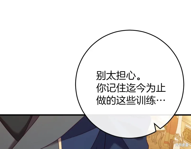 第270页