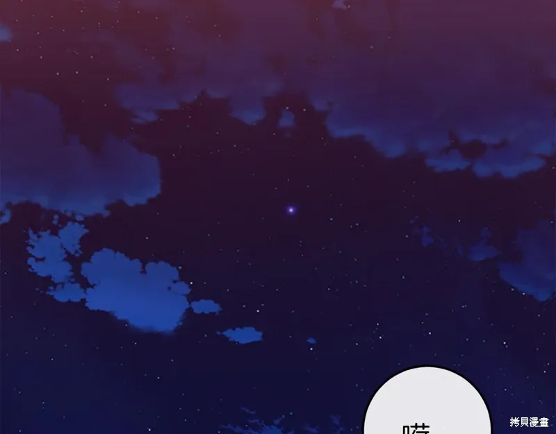 第543页