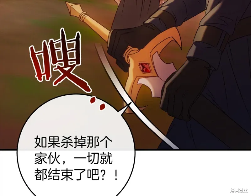 第516页