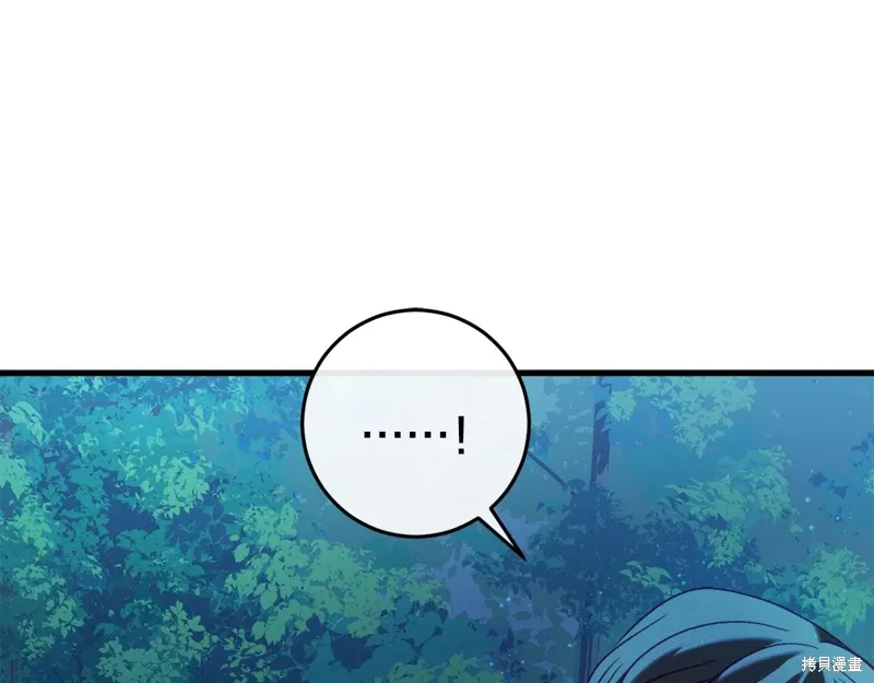 第606页