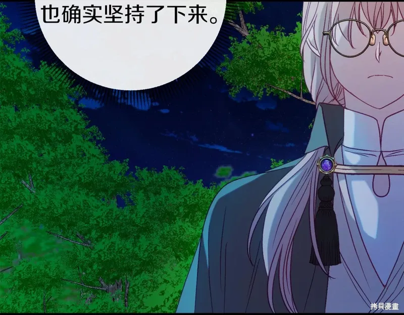 第582页