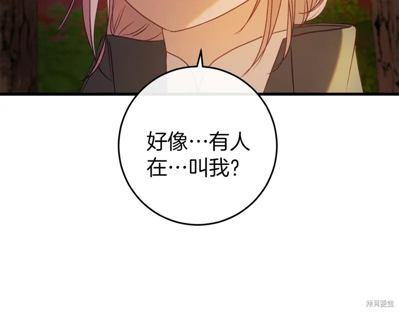 第387页