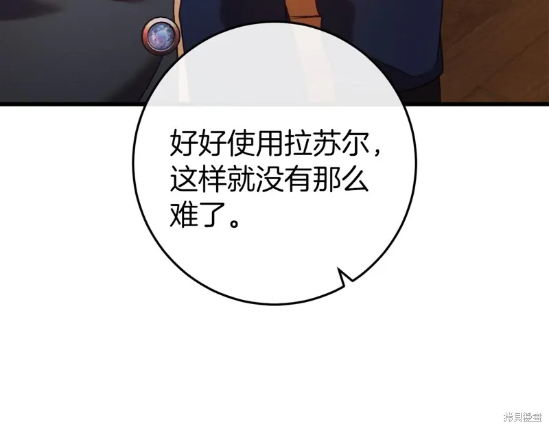 第276页