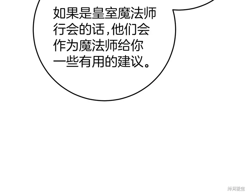 第384页
