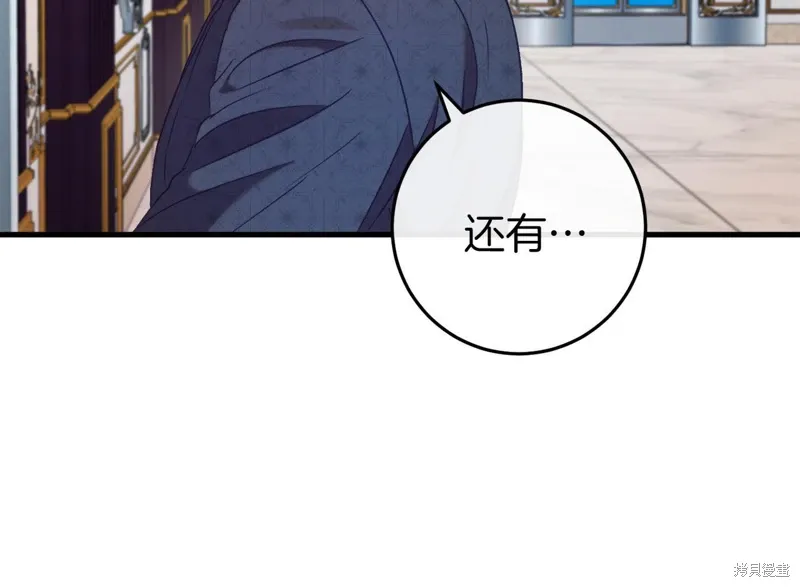 第534页