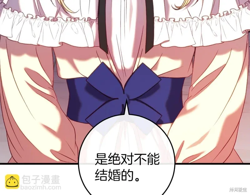 第642页