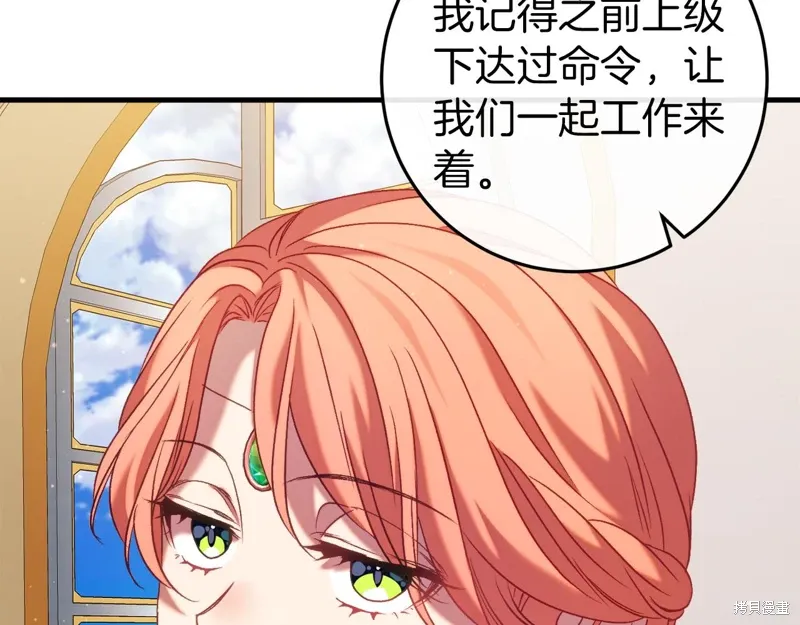 第303页