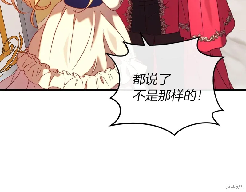 第447页