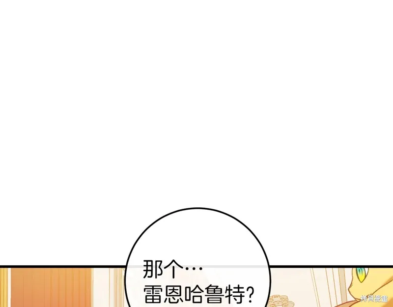 第366页