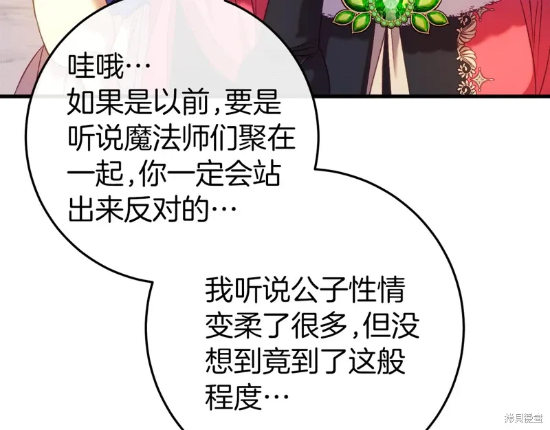 第396页