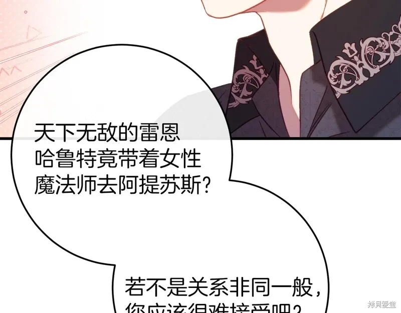 第435页