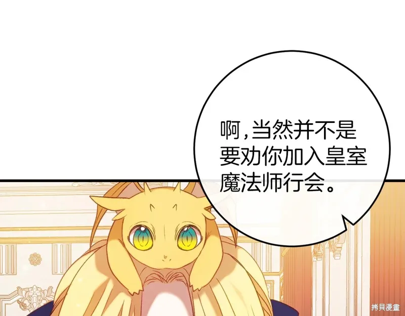 第357页