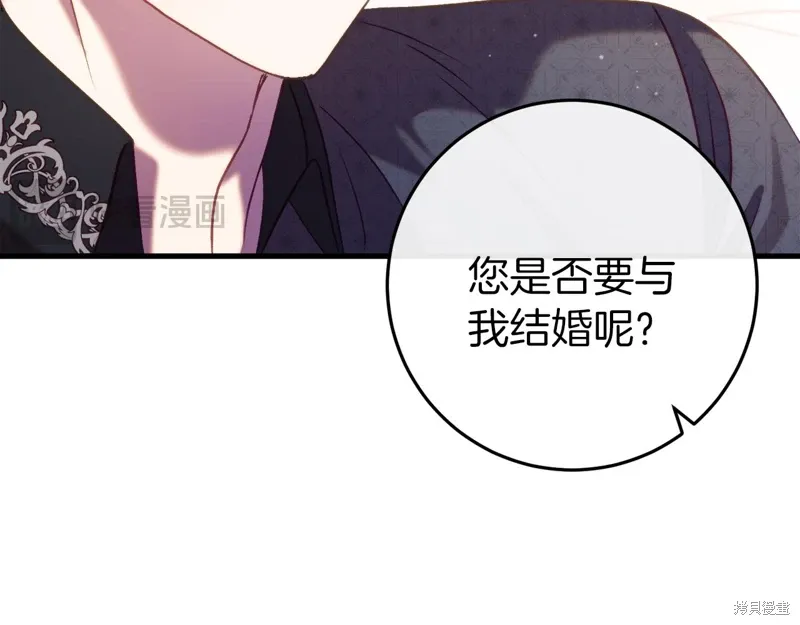 第606页