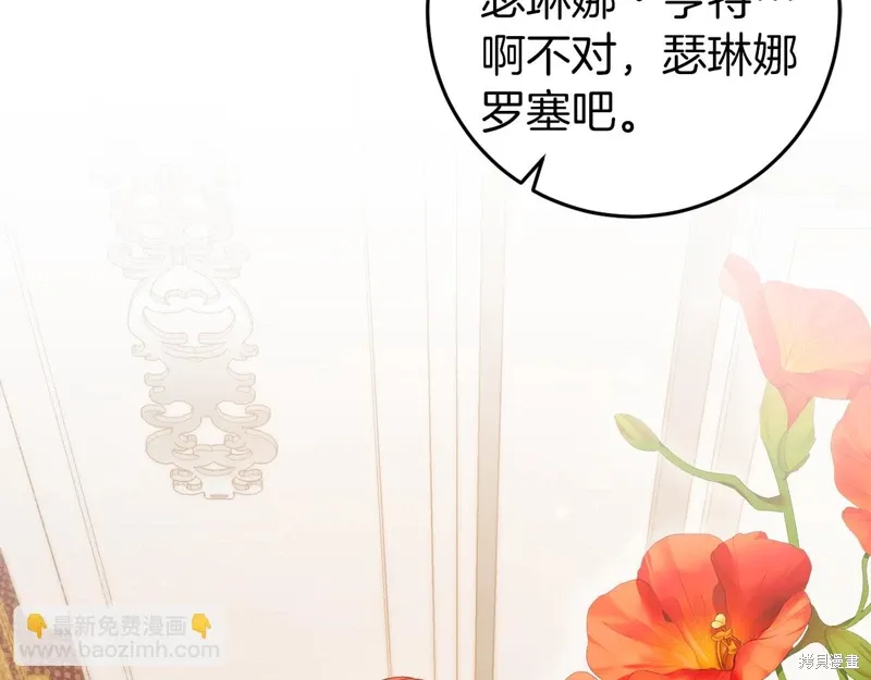 第246页