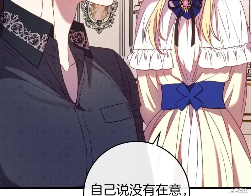 第555页