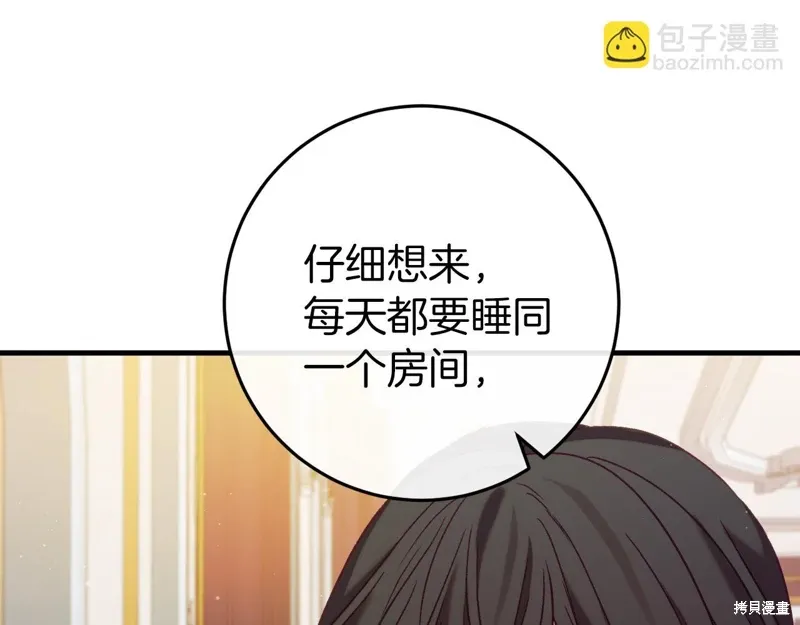 第564页