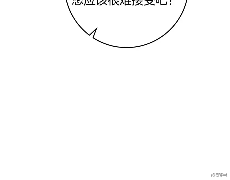 第438页