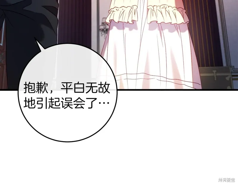 第585页