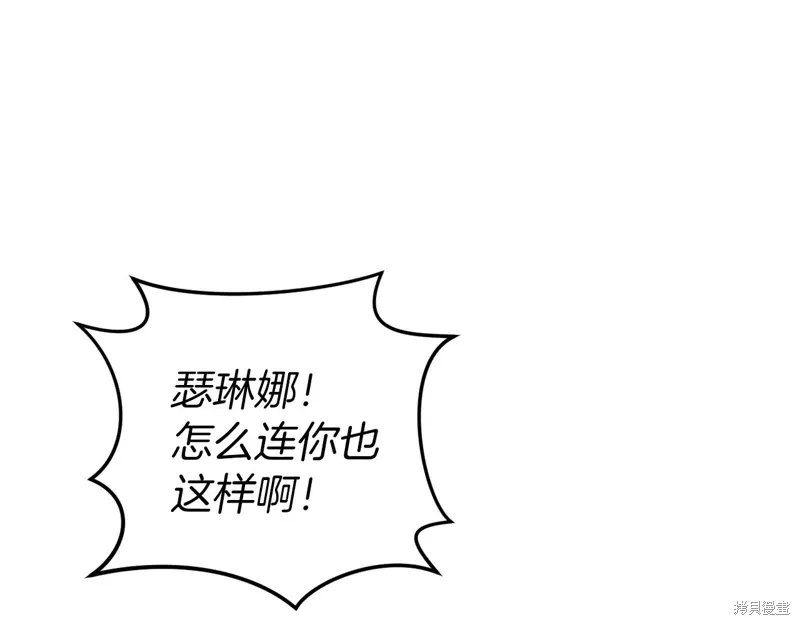 第612页