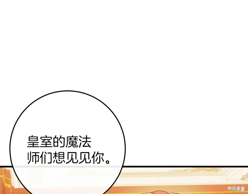 第345页